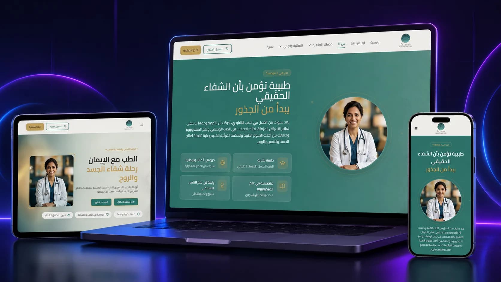 Dr. Voxa — live product by Voxa